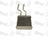 Global Parts 8231350 HVAC Heater Core