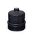 Hengst H203H Engine Oil Filter Cover