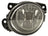 Hella 271296031 Fog Light Assembly - Left