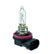 Hella H9 Headlight Bulb - High Beam or High Beam and Low Beam