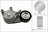 INA FT40535 Accessory Drive Belt Tensioner Assembly - Alternator