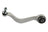 Suspensia X05CJ0886 Suspension Control Arm and Ball Joint Assembly - Front Left Lower Forward