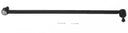 Suspensia X13DL7790 Steering Drag Link - Front Inner