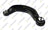 Suspensia X15CJ7084 Suspension Control Arm and Ball Joint Assembly - Rear Right Upper