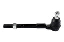 Suspensia X15TE0448 Steering Tie Rod End - Front Right Inner