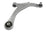 Suspensia X17CA0329 Suspension Control Arm and Ball Joint Assembly - Front Right Lower