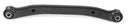 Suspensia X18CA0392 Suspension Control Arm - Rear Upper Rearward