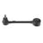 Suspensia X18LA0620 Suspension Control Arm - Rear Lower Forward