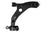 Suspensia X32CJ2628 Suspension Control Arm and Ball Joint Assembly - Front Right Lower