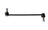 Suspensia X50SL7207 Suspension Stabilizer Bar Link - Front