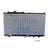 Koyorad A2303 Radiator