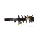 KYB SR4118 Suspension Strut and Coil Spring Assembly - Front Left