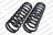 Lesjofors 4112180 Coil Spring - Front