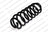 Lesjofors 4208426 Coil Spring - Rear