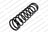 Lesjofors 4255426 Coil Spring - Rear