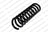 Lesjofors 4256824 Coil Spring - Rear