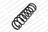 Lesjofors 4259229 Coil Spring - Rear