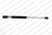 Lesjofors 8008408 Hood Lift Support