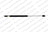 Lesjofors 8037200 Hood Lift Support