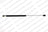 Lesjofors 8056807 Hood Lift Support - Left
