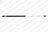 Lesjofors 8056813 Hood Lift Support - Right