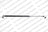 Lesjofors 8088301 Hood Lift Support