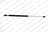 Lesjofors 8108410 Hatch Lift Support