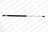 Lesjofors 8108412 Hatch Lift Support