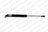 Lesjofors 8108414 Trunk Lid Lift Support