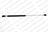 Lesjofors 8108428 Hatch Lift Support