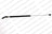 Lesjofors 8108446 Tailgate Lift Support