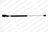 Lesjofors 8115649 Tailgate Lift Support - Right