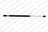 Lesjofors 8127547 Hatch Lift Support