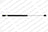 Lesjofors 8144216 Hatch Lift Support