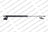 Lesjofors 8149102 Hatch Lift Support