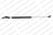 Lesjofors 8155402 Hatch Lift Support - Left