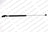 Lesjofors 8155407 Hatch Lift Support - Right