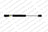 Lesjofors 8156820 Trunk Lid Lift Support