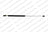 Lesjofors 8172945 Tailgate Lift Support