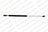 Lesjofors 8175717 Hatch Lift Support