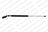 Lesjofors 8188303 Hatch Lift Support - Right