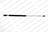 Lesjofors 8195823 Trunk Lid Lift Support