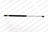 Lesjofors 8195830 Hatch Lift Support