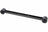 Mevotech CMS251046 Suspension Trailing Arm - Rear