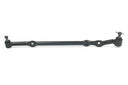 Mevotech MDS1405 Steering Center Link - Front