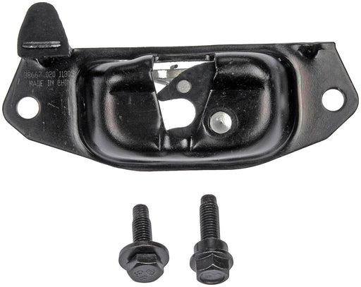 Dorman 38667 Tailgate Latch - Right