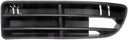 Dorman 45163 Bumper Grille Insert - Front Left Outer