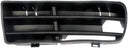 Dorman 45165 Bumper Grille Insert - Front Left