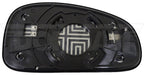 Dorman 56682 Door Mirror Glass - Left