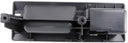 Dorman 80928 Interior Door Handle - Right Rear Cargo